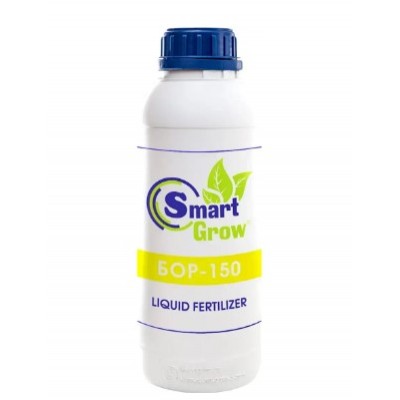 Добриво Smart Grow (Смарт Гроу) БОР-150, 1л